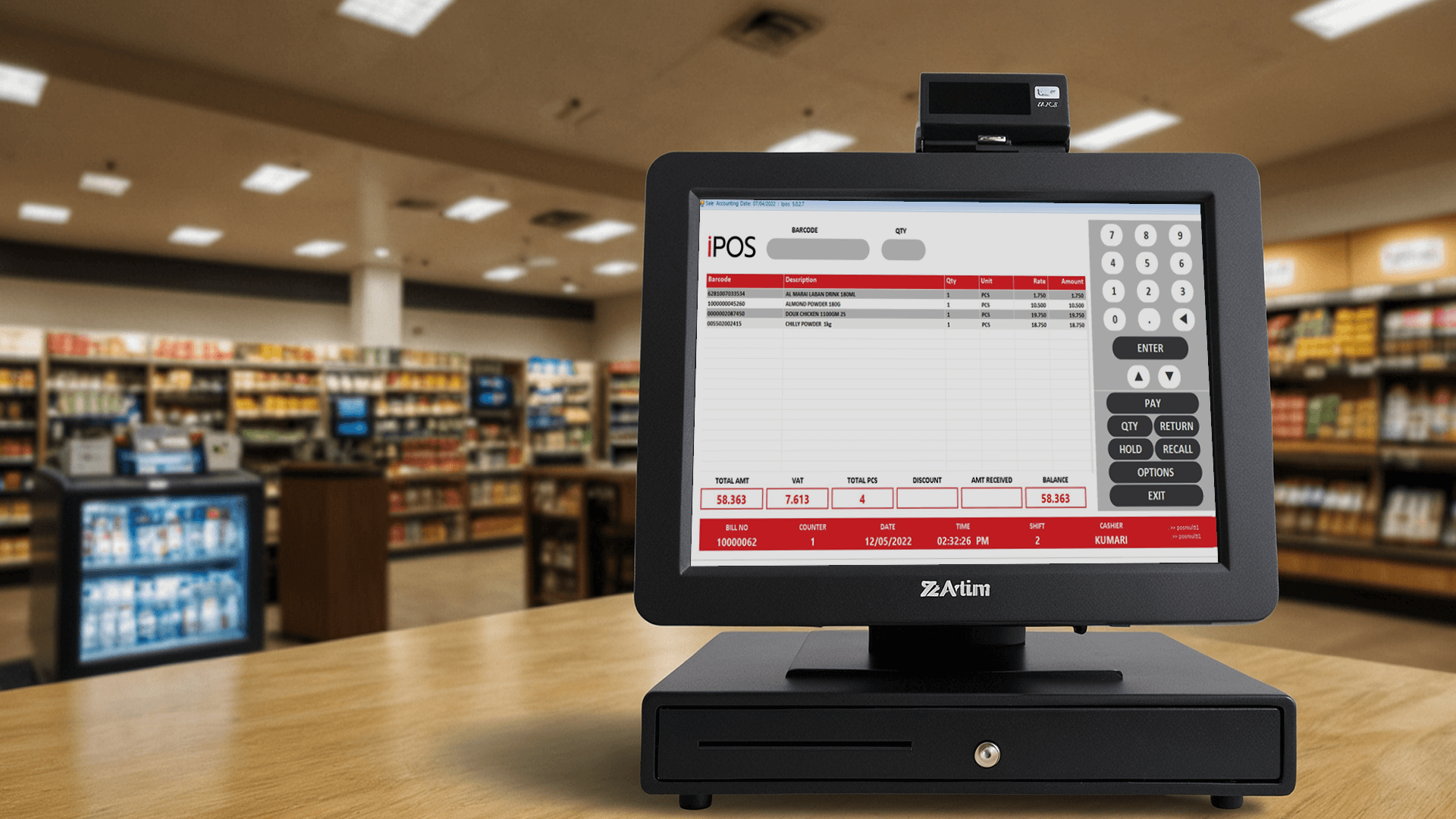 What is supermarket POS software?